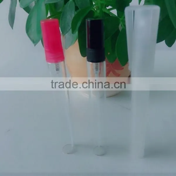 8ml Frosted Portable Perfume Glass Bottle A-2