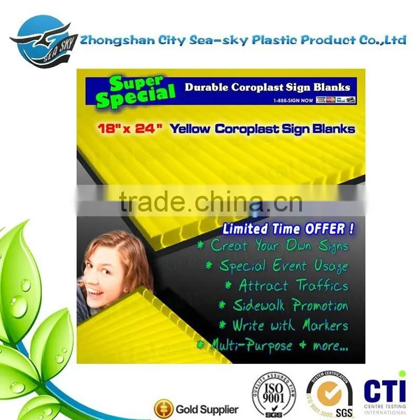 High Quality PP Corrugated Sheet, PP Corrugated Board photo-2
