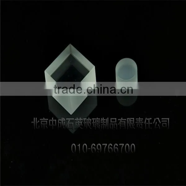 Fused Silica Quartz Block photo-2