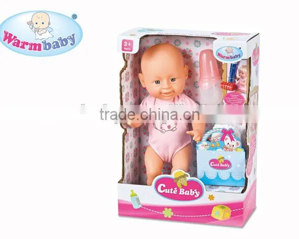 DRINK AND PEE FUNCTION DOLL WITH FEED SET