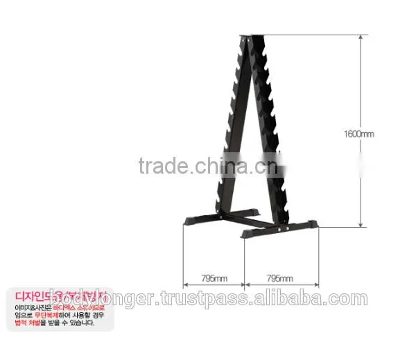 BK-3027 Dumbbell Rack photo-2