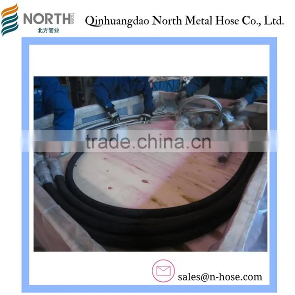 High Pressure Hydraulic Rubber Hose, Rubber Hose