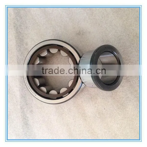 Roller Bearing Price KM NJ2314 Cylindrical Roller Bearing photo-2