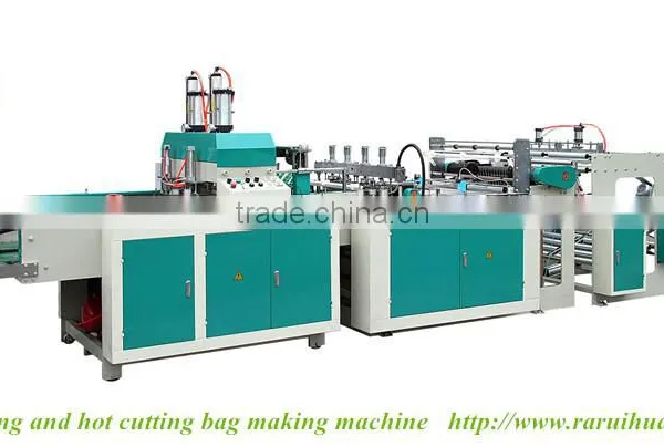 High speed automatic bag machine,full automatic plastic bag making machine
