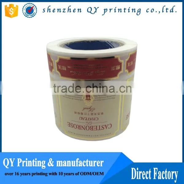High Quality Printing Waterproof Strong Adhesive Stickers With Gold Stamping photo-3