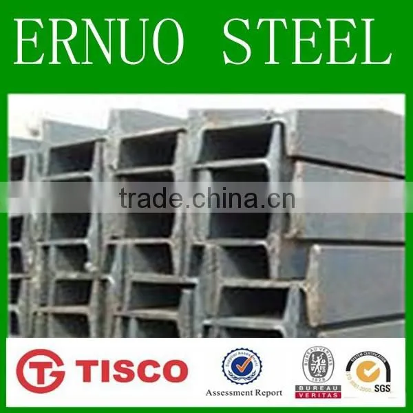 h Beam Structural Steel Weight Chart photo-2