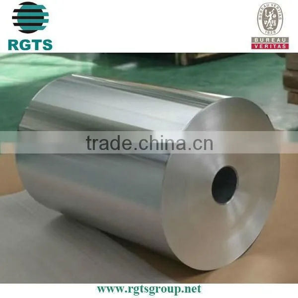 Industrial Aluminium Foil for Packing Material photo-2