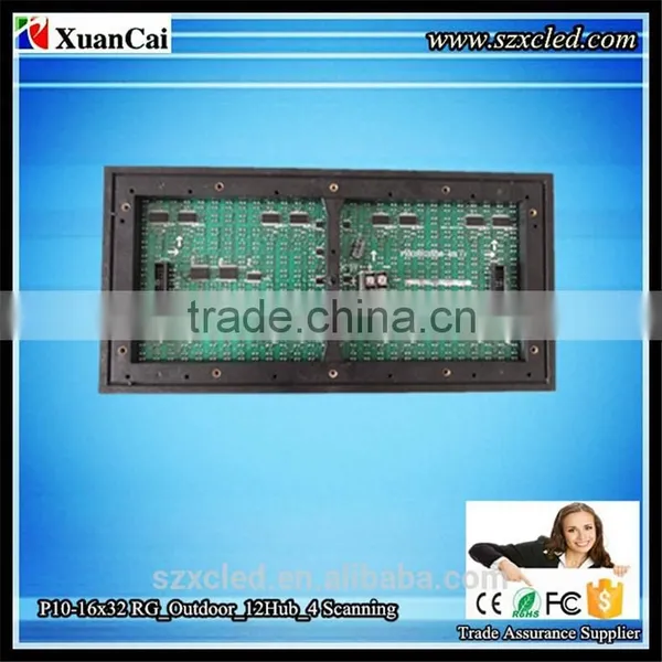 CE RoHS P10-16x32 (160x320MM) Outdoor RG Bi-color Led Display Boards Price Manufacturer photo-3