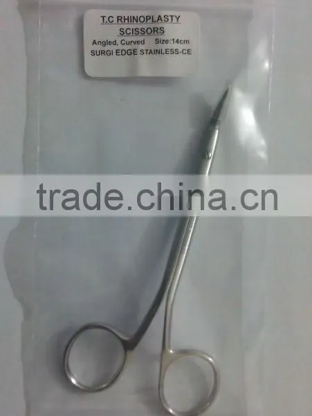Rhinoplasty Scissors photo-2