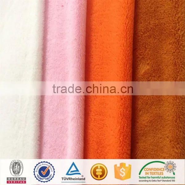 pv Fleece Dyeing Brush photo-2