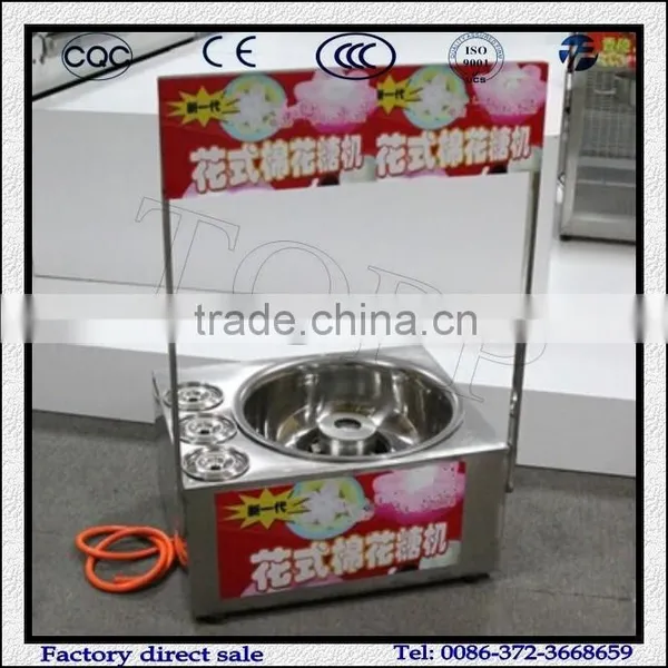 Industrial Small Fancy Cotton Candy Making Machine photo-2