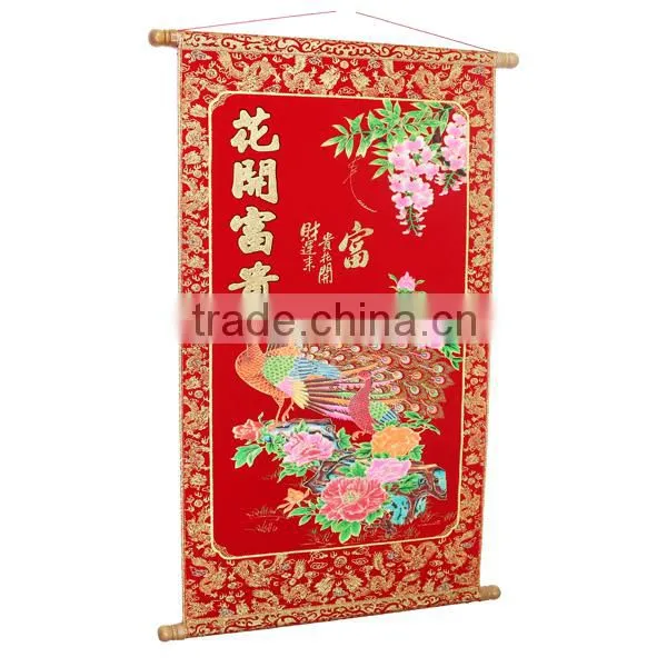 Chinese New Year Wall Scroll Prosperous as Flower With Shimmer Luminous Velvet Animal photo-2