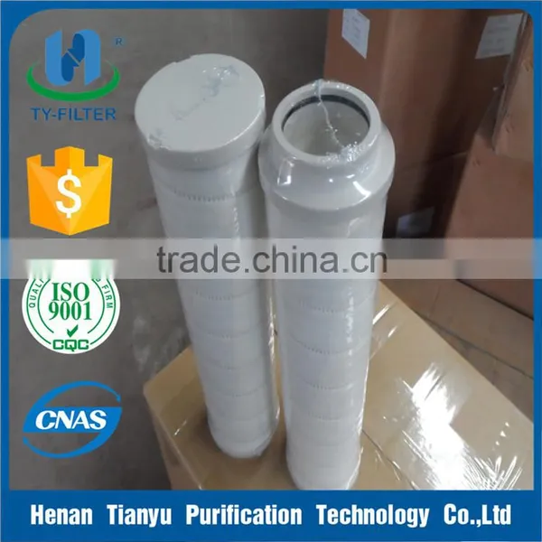 Pall Hydraulic Oil Filter HC9604FKS13H for Hydraulic System photo-2