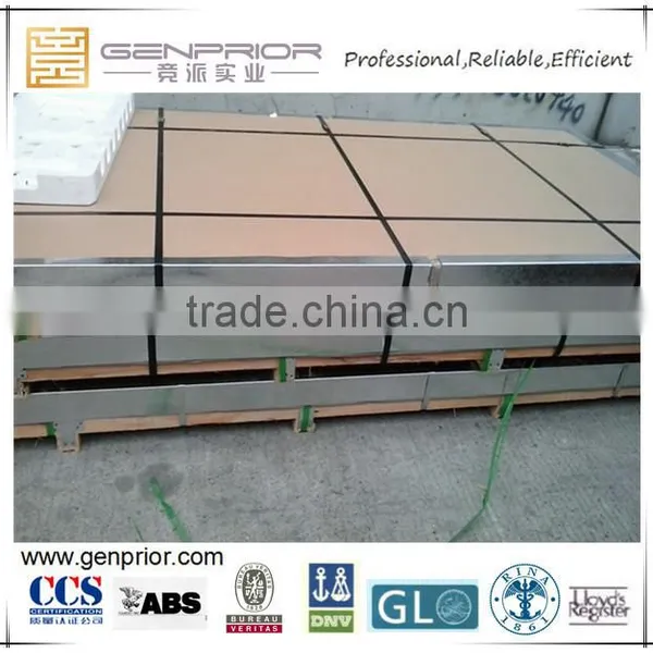 Top Quality Ship Building Steel Plate, Ship Building Steel Sheet