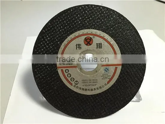 Ultra Thin 1mm Cutting Wheel Cut off Disc