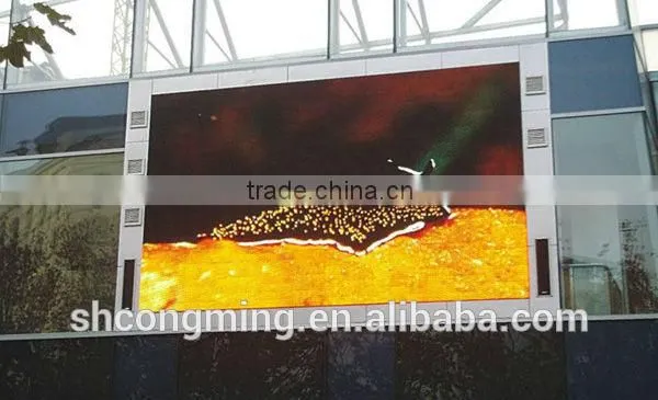 Specialized Manufacturing Replacement Outdoor Advertising Display photo-4