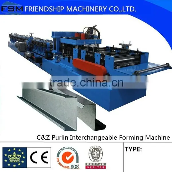 CZ Purlin Production Line photo-2