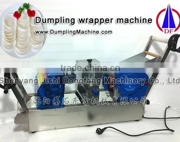 dumping marking machine