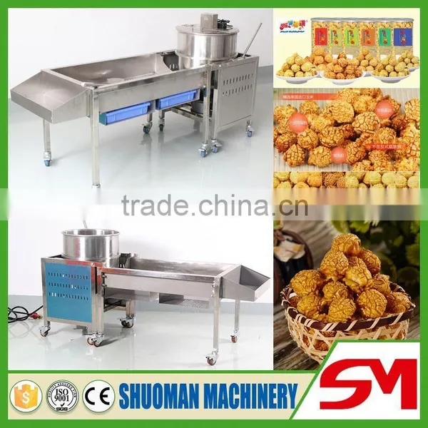 Advanced Low Energy Consumption Maize Popping Machine photo-6