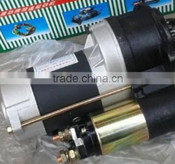 Original Starter Decelerating Starter Tractor Engine Decelerating Starter Parts photo-2
