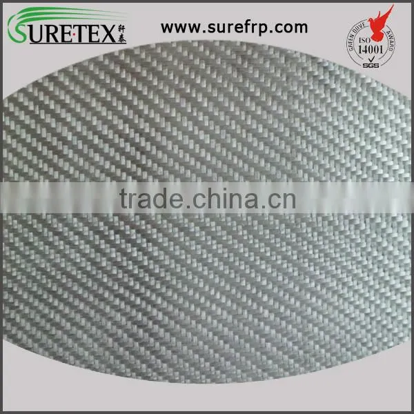 3K Twill Pan-based Carbon Fiber Cloth / Fabric