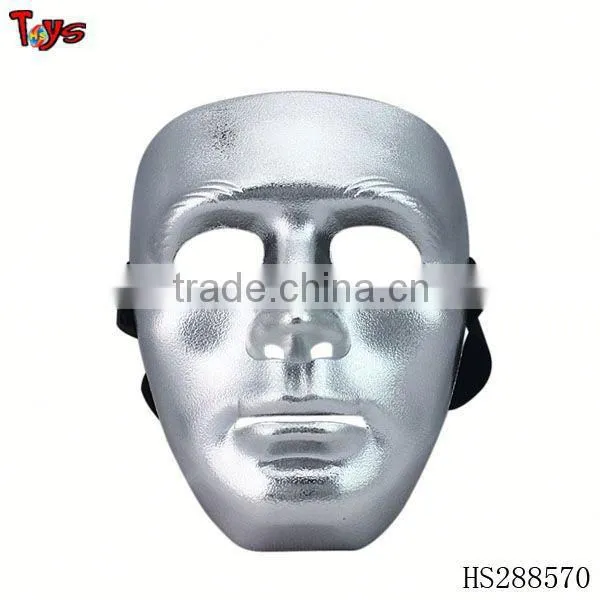2013 Silver Spray Painting Mask