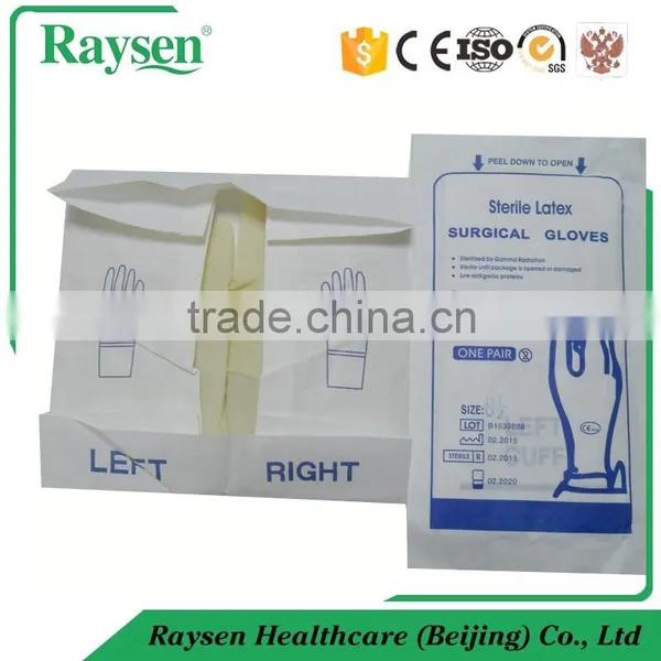 280mm Latex Powdered Sterile Surgical Glove photo-3