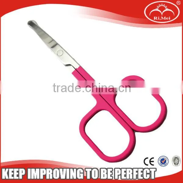 Stainless Steel Rounded Tip Baby Care Nail Scissors #HC026