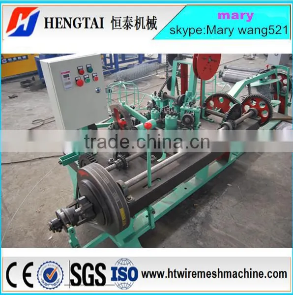 Best Price Barbed Wire Machine Manufacturers China photo-2