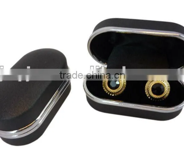 Metal Gift Box