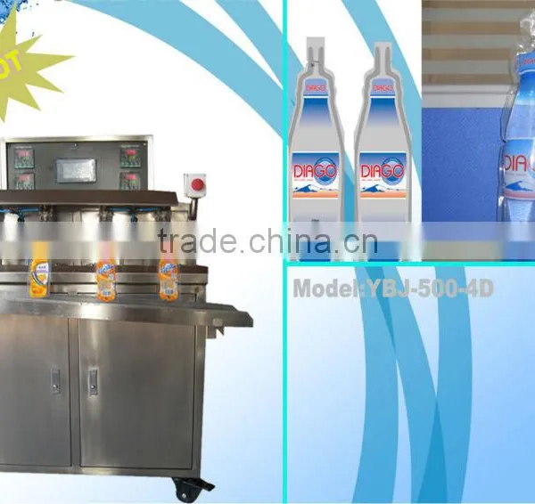 4 nozzle printing water bag packing machine