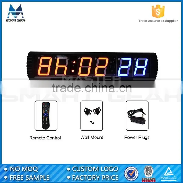 MSG High Quality Programmable Timer for Gym