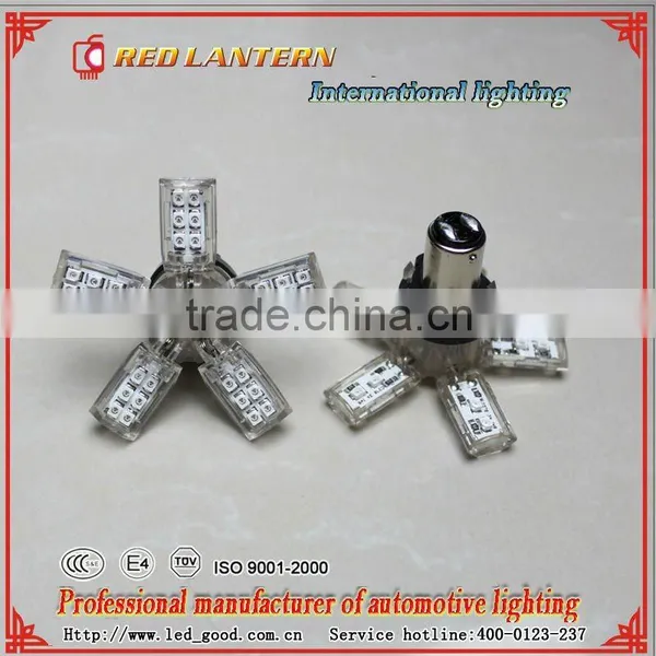 Led Truck Lights