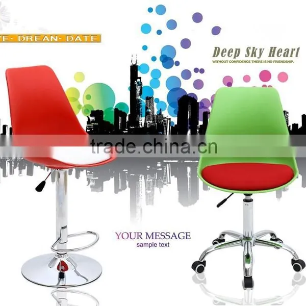 Can Lift ,Freely Adjust Height Plastic Bar Stools