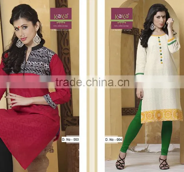 Bollywood Jacket Kurti photo-2