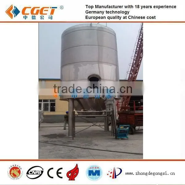 Hot Sale!!! Wine Fermentation Tank Good Quality