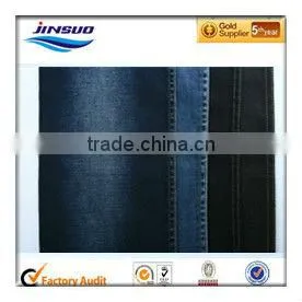 2016 Denim Fabric Meter Price Offering Quotation