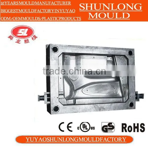 Yuyao Shunlong Plastic Auto Parts Mould photo-2