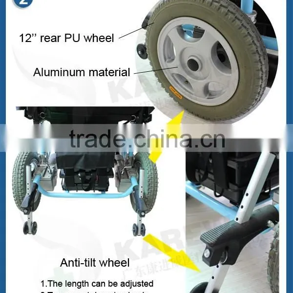 KAREWAY Sellers Commercial Electric Wheelchair for Kids KJW-811L photo-4
