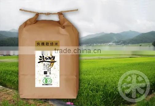High Quality Organic Japonica Rice Retail With JAS Certified photo-4