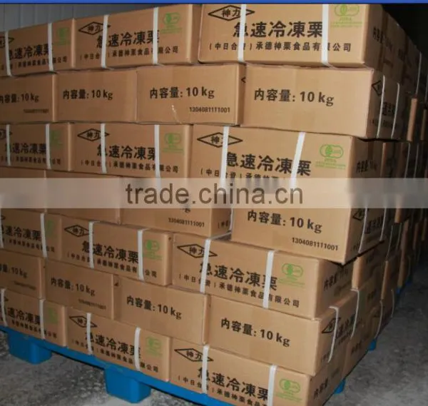 IQF Chestnuts Quick Freezing Bulk Chestnuts for Sale photo-5