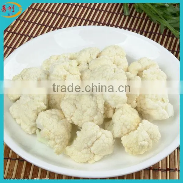 IQF Frozen Cauliflower From Chinese Supplier