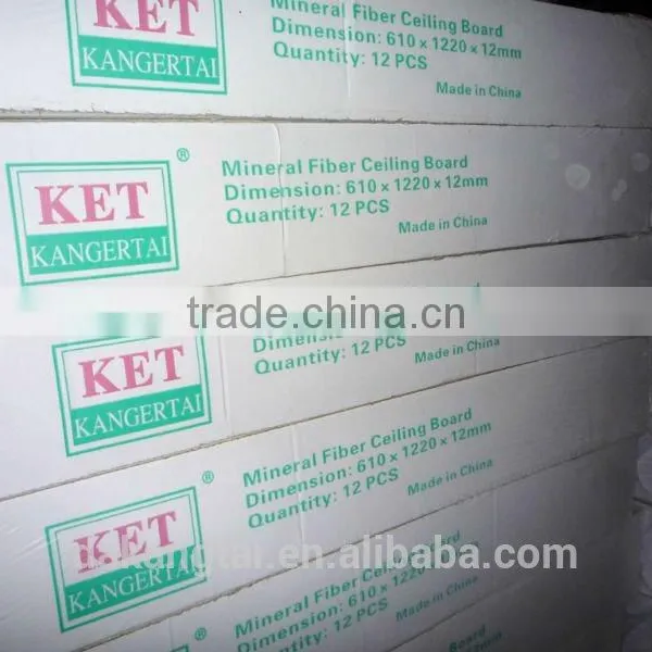 600mm*600mm PVC Laminated Gypsum Ceiling Board for Suspended Ceiling photo-5