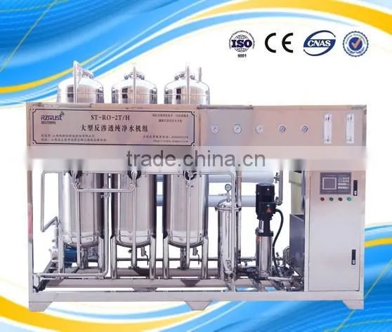 One Stage Reverse Osmosis Pure Water Machine /drinking Water Machine/bottle Water Machine photo-3
