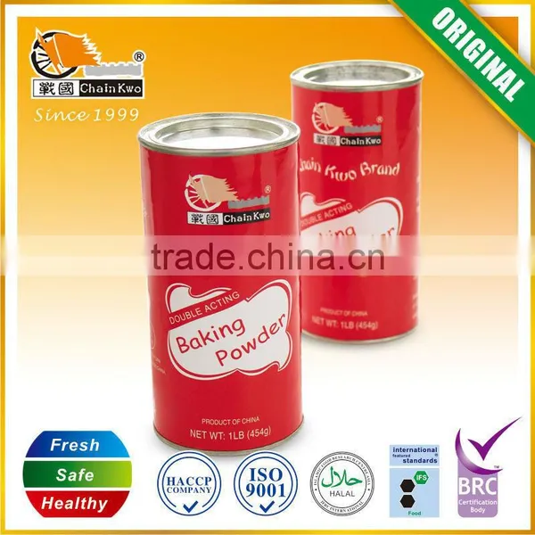White Baking Powder for Food