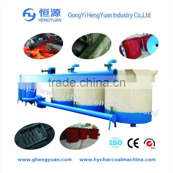 Advanced Design Macadamia Nut Shell Carbonization Oven