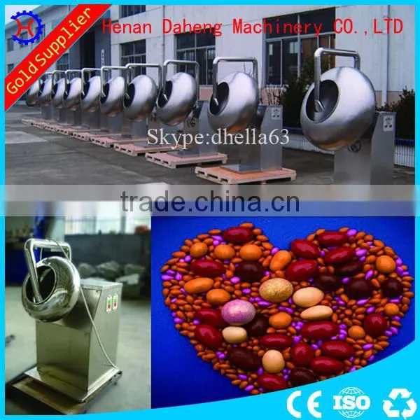 Automatic Tablet Coating Machine Chocolate Coating Pan Machine photo-2