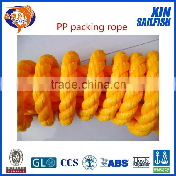 Cheap 40mm pp 3-strand Mooring Rope photo-6