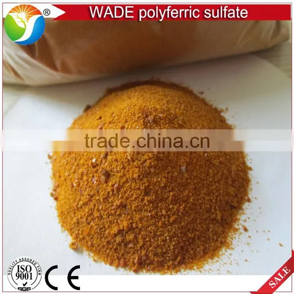Widely Used in Drinking Water Poly Ferric Sulfate for Sale photo-6