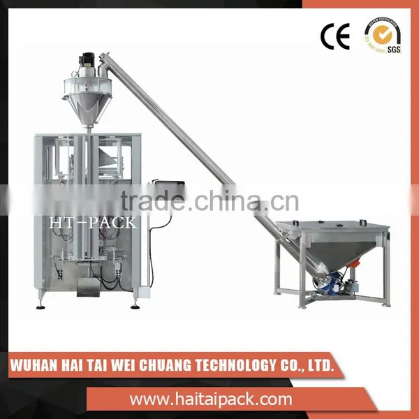 Fully Automatic HT-VD42 Pet Food ,frozen Food Packaging Machine for Snack, Tea, Powder, Cookies, Chips Etc. photo-4